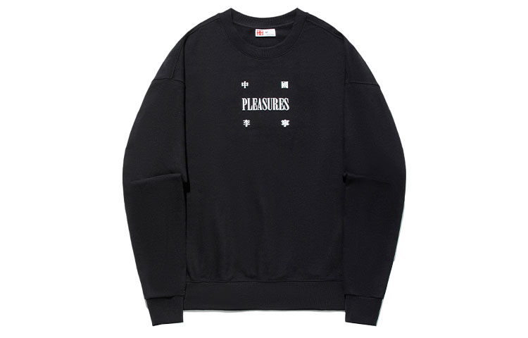 LiNing Pleasures X худи унисекс black
LiNing Pleasures X худи унисекс black