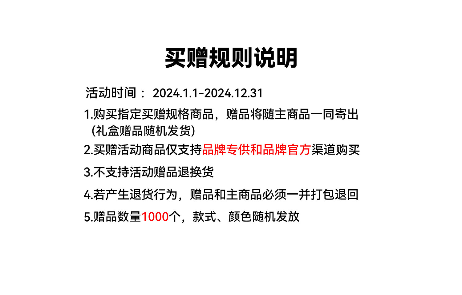 Uzis For Those Who Are Interested Трикотажные спортивные штаны унисекс УЗИС, Звездный порошок
Uzis For Those Who Are Interested Трикотажные спортивные штаны унисекс УЗИС, Звездный порошок