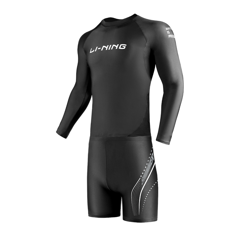 Купальный комплект для мужчин LINING
Купальный комплект для мужчин LINING