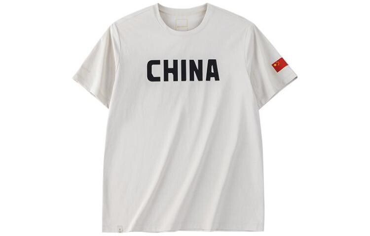 Футболка мужская светло-золотисто-коричневая Anta, коричневый
Футболка мужская светло-золотисто-коричневая Anta, коричневый