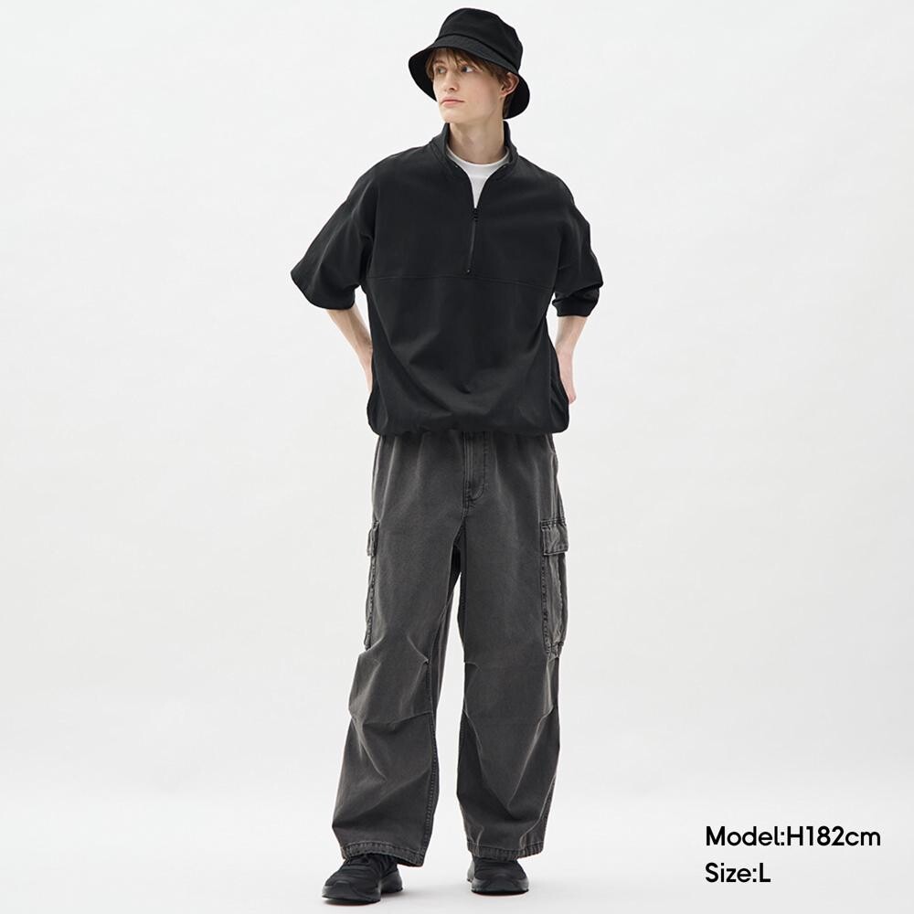 Штаны мужские GU джинсовые, темно-серый
Штаны мужские GU джинсовые, темно-серый