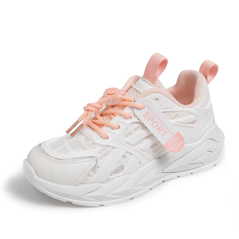 Кроссовки детские с противоскользящей подошвой и износостойкими подошвами для бега FIRS Kids, розовый
Кроссовки детские с противоскользящей подошвой и износостойкими подошвами для бега FIRS Kids, розовый