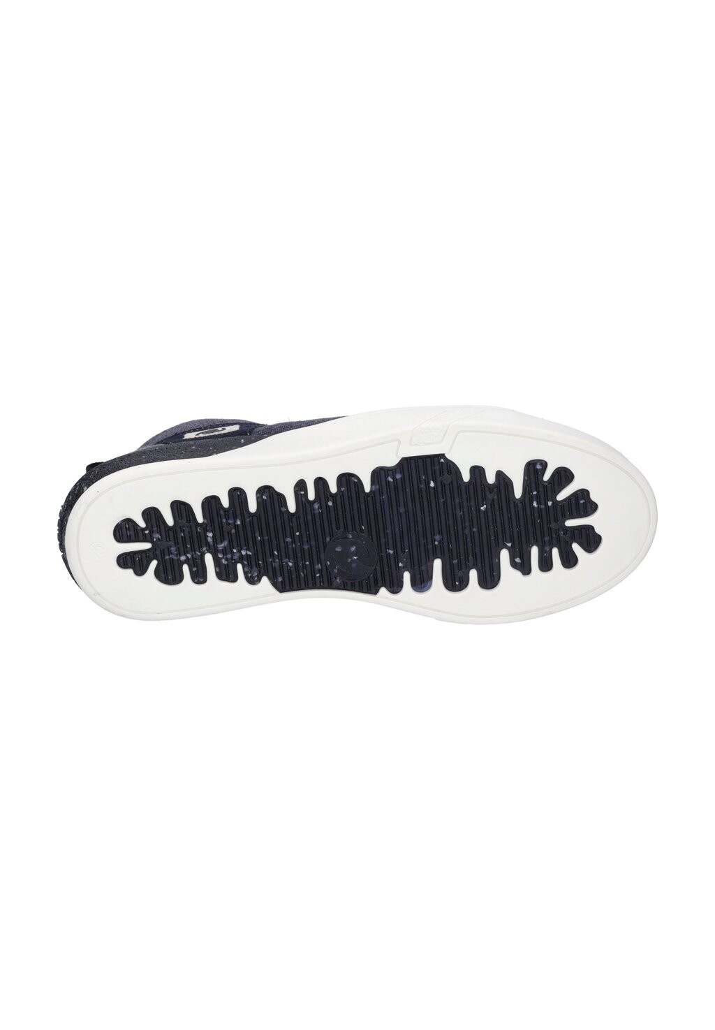 Кроссовки Josef Seibel, синий
Кроссовки Josef Seibel, синий