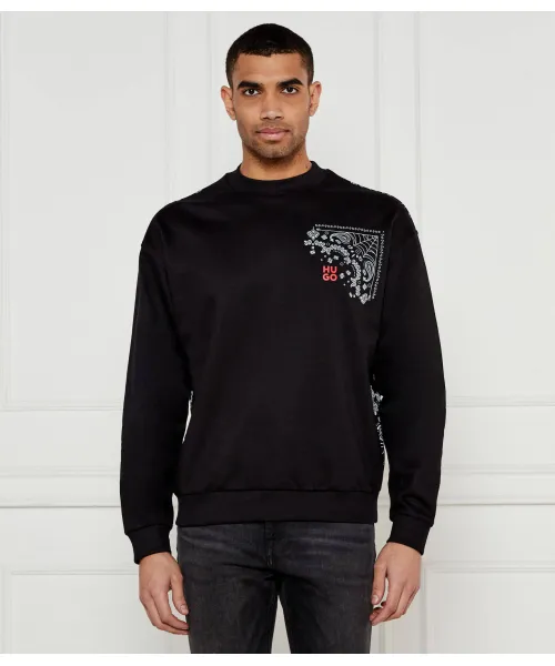 Толстовка Derumkek Regular fit Hugo, черный
Толстовка Derumkek Regular fit Hugo, черный