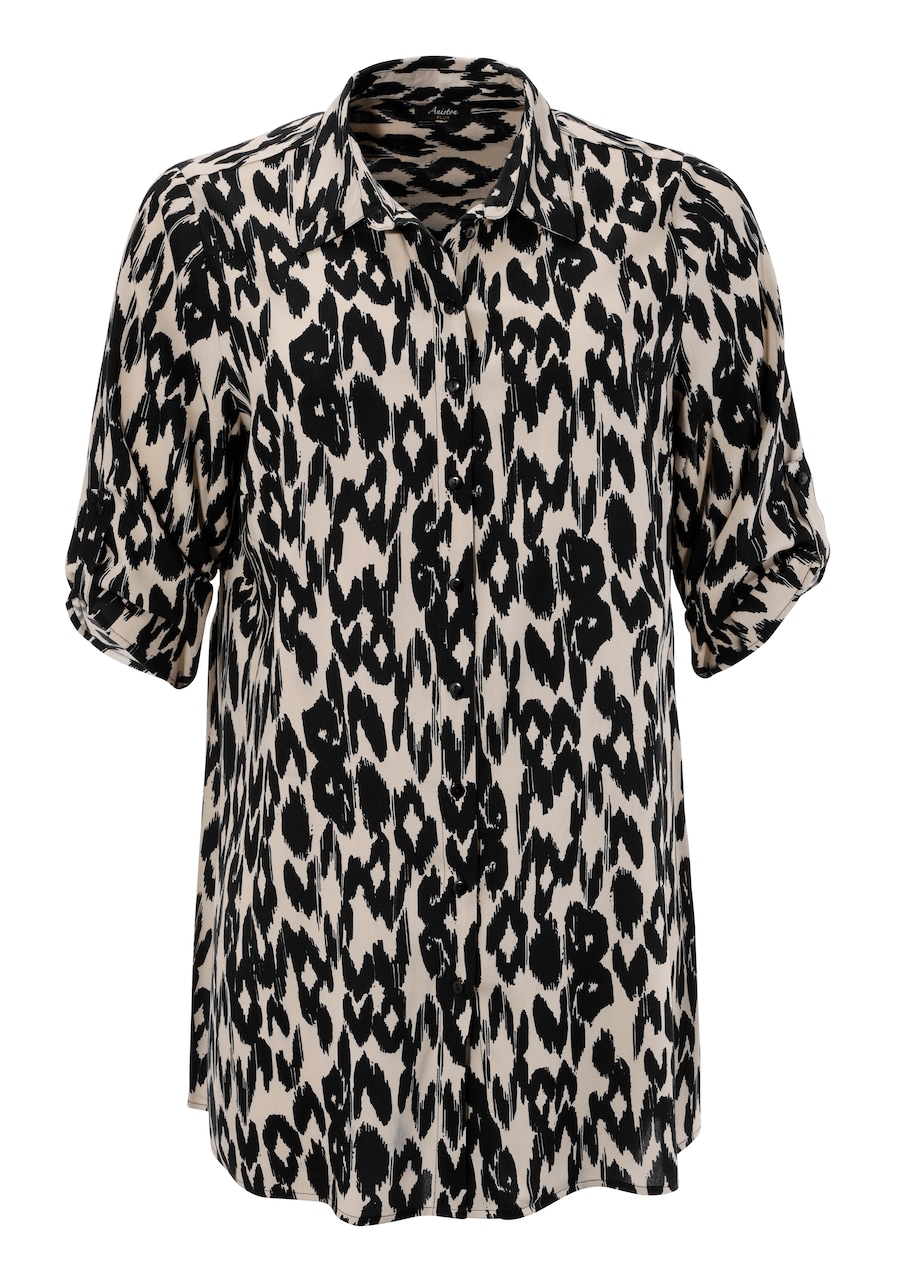 Блуза Aniston, светло-бежевый
Блуза Aniston, светло-бежевый