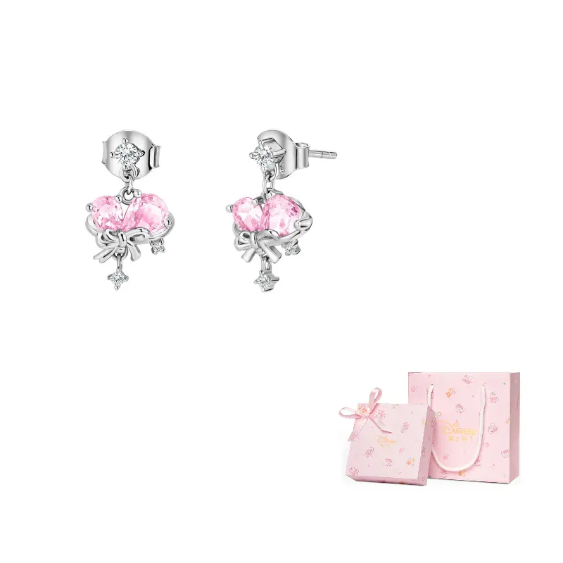 Disney Серьги-гвоздики Princess S925 серебро
Disney Серьги-гвоздики Princess S925 серебро