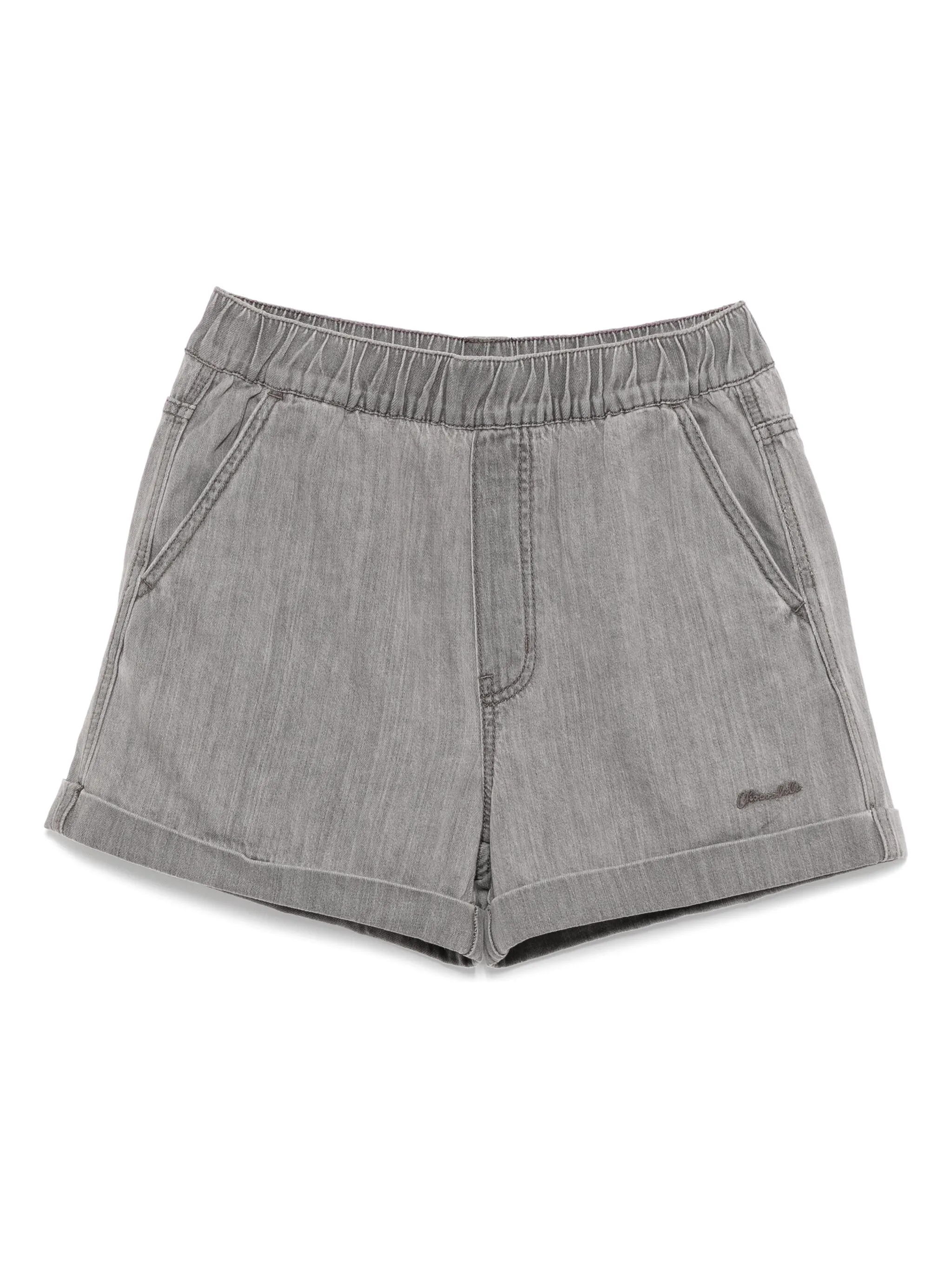 Шорты с вышитым логотипом Chocoolate, серый
Шорты с вышитым логотипом Chocoolate, серый