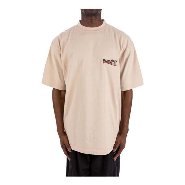 Футболка political campaign t-shirt large fit 'beige' Balenciaga, бежевый
Футболка political campaign t-shirt large fit 'beige' Balenciaga, бежевый