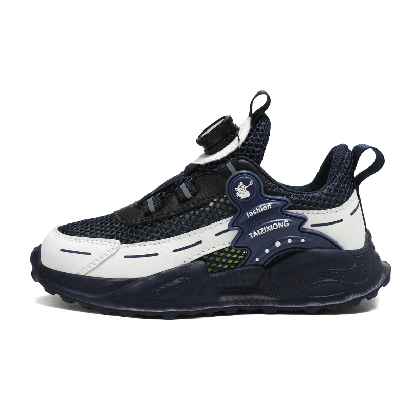 Детские кроссовки для бега Wooden houses, синий 
Детские кроссовки для бега Wooden houses, синий