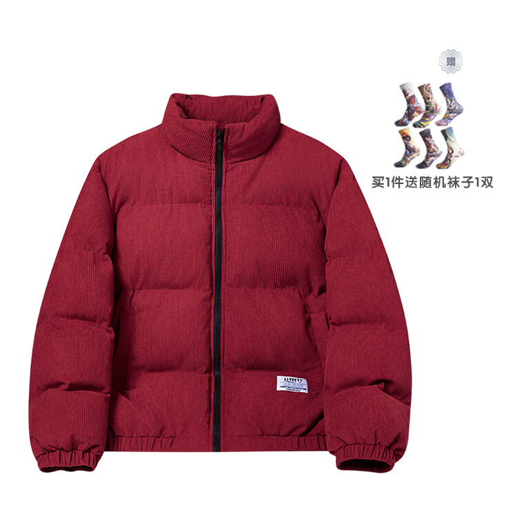 Стеганая куртка унисекс Jifffly, Бургундия, Красный, Стеганая куртка унисекс Jifffly, Бургундия
Стеганая куртка унисекс Jifffly, Бургундия, Красный, Стеганая куртка унисекс Jifffly, Бургундия