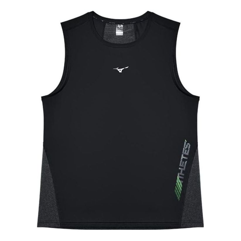 Жилет Mizuno Breathable Vest 'Black'
Жилет Mizuno Breathable Vest 'Black'