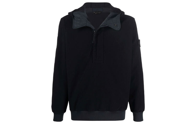 Куртка мужская темно-синяя Stone Island, синий
Куртка мужская темно-синяя Stone Island, синий