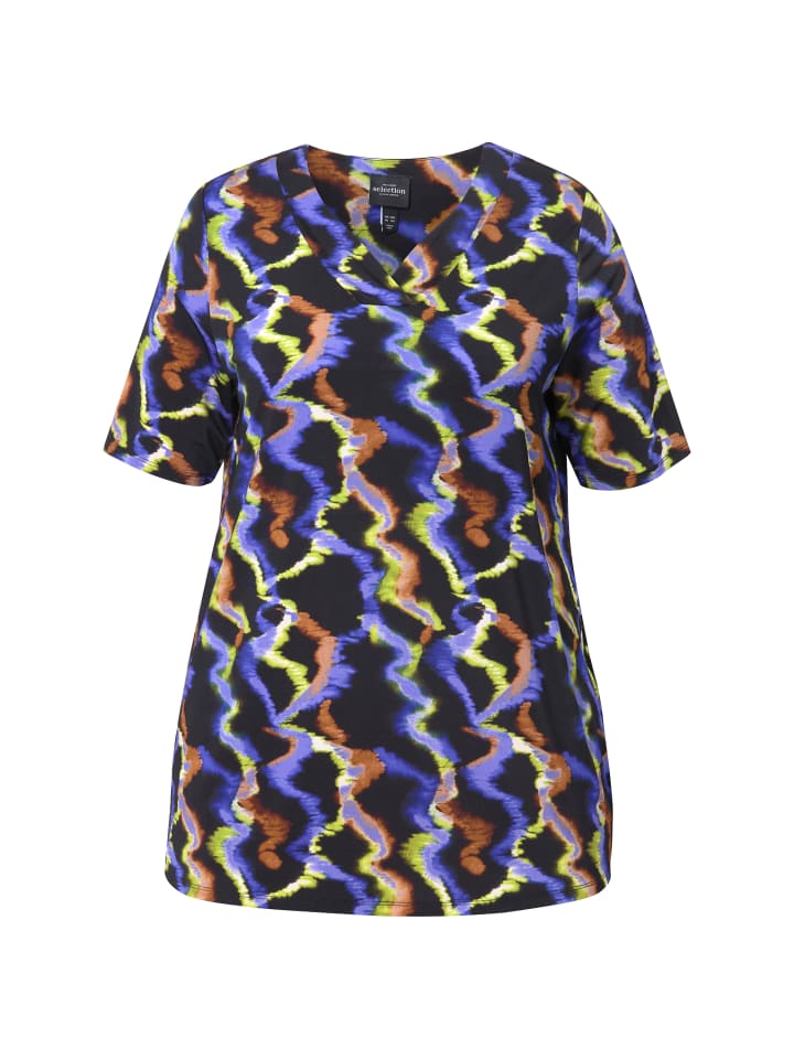 Футболка Ulla Popken, черный
Футболка Ulla Popken, черный