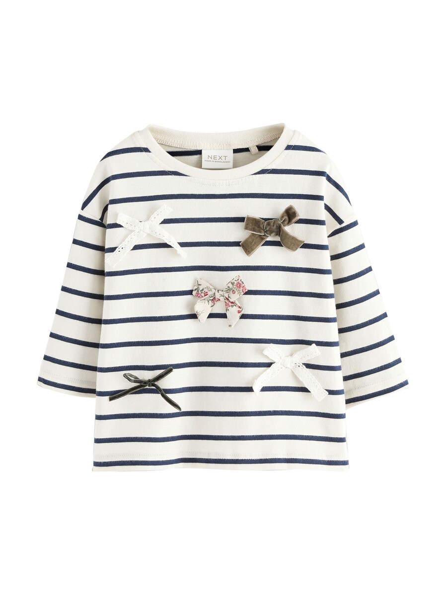 Рубашка Next, белый
Рубашка Next, белый