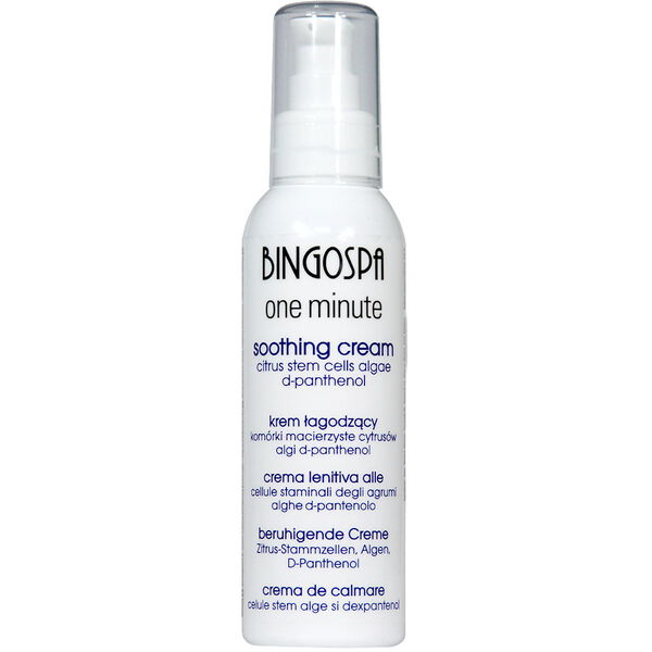 Успокаивающий крем для лица со стволовыми клетками цитрусовых, водорослями, д-пантенолом, 135 г Bingospa One minute
Успокаивающий крем для лица со стволовыми клетками цитрусовых, водорослями, д-пантенолом, 135 г Bingospa One minute
