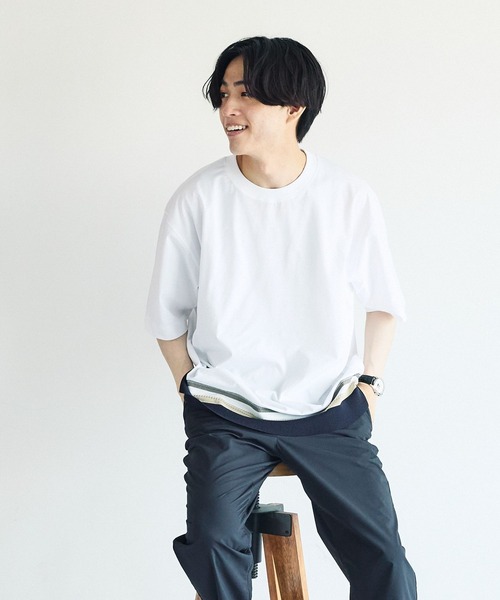 Футболка с коротким рукавом, гладкая, технология DRY/Switching GLOBAL WORK, кремовый
Футболка с коротким рукавом, гладкая, технология DRY/Switching GLOBAL WORK, кремовый