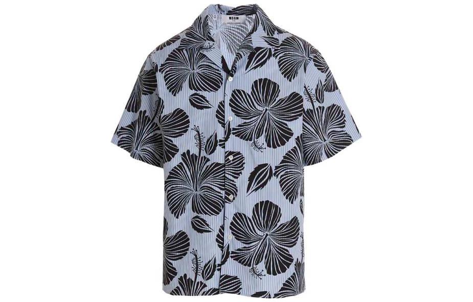 Хибискус принт боулинг рубашка MSGM, синий
Хибискус принт боулинг рубашка MSGM, синий
