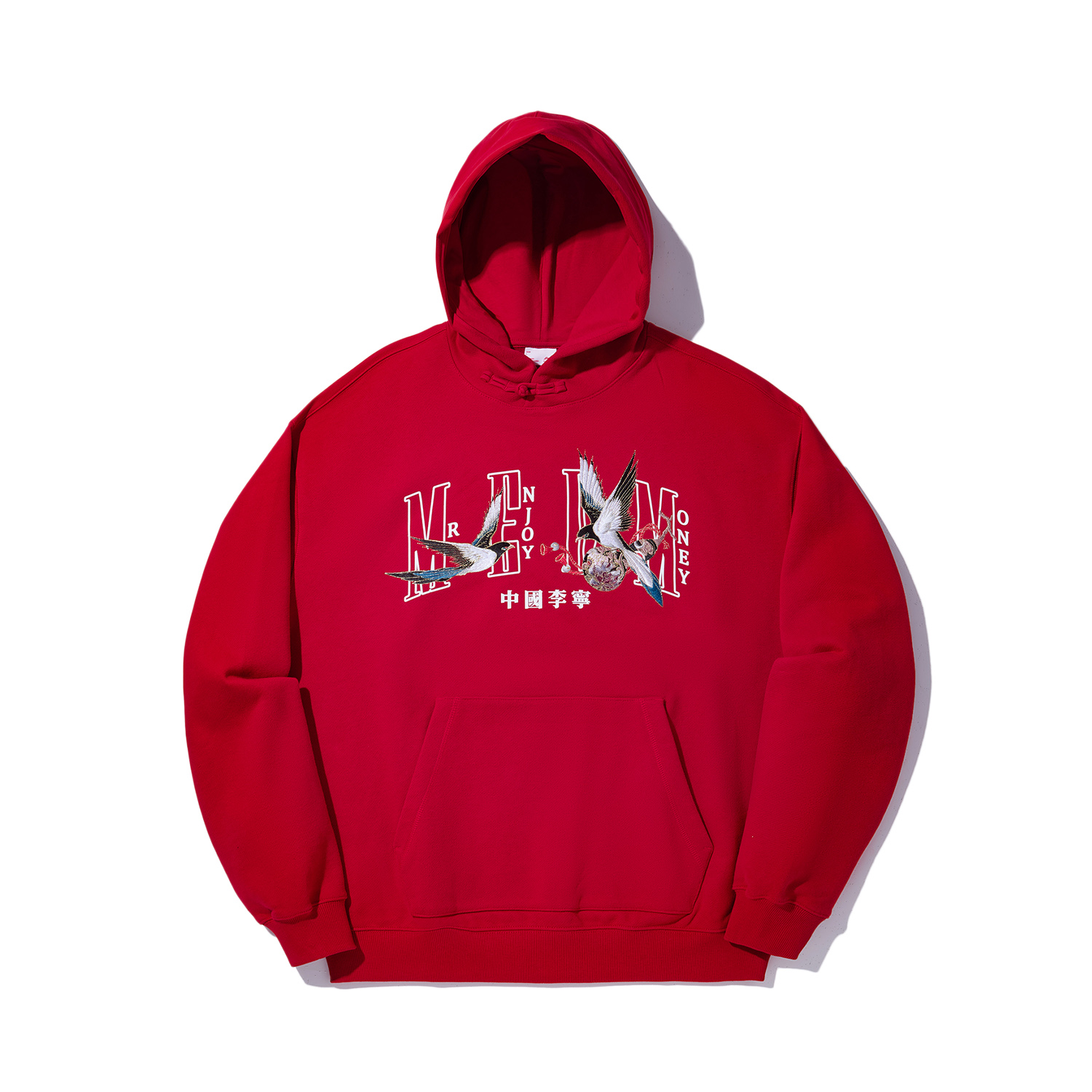 LiNing Свитшот MEDM мужская Samba Red
LiNing Свитшот MEDM мужская Samba Red