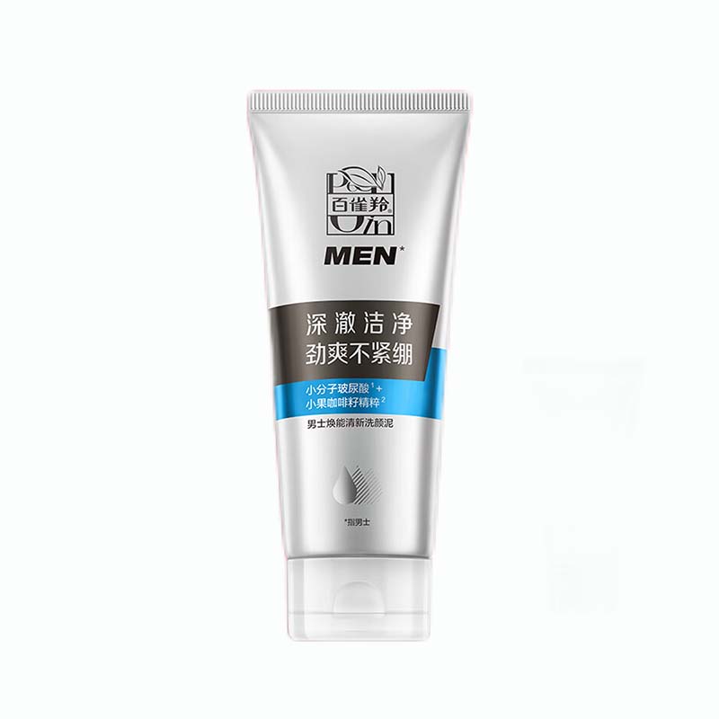 Очищающие средства для мужчин PECHOIN
Очищающие средства для мужчин PECHOIN