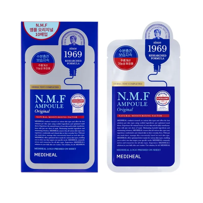Маска тканевая для женщин MEDIHEAL, 【Upgraded Version】Reservoir Moisturizing Mask 10pcs/box
Маска тканевая для женщин MEDIHEAL, 【Upgraded Version】Reservoir Moisturizing Mask 10pcs/box