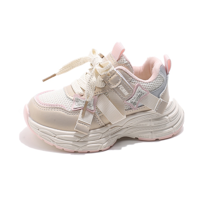 Детская обувь для повседневной жизни FCMM, розовый
Детская обувь для повседневной жизни FCMM, розовый