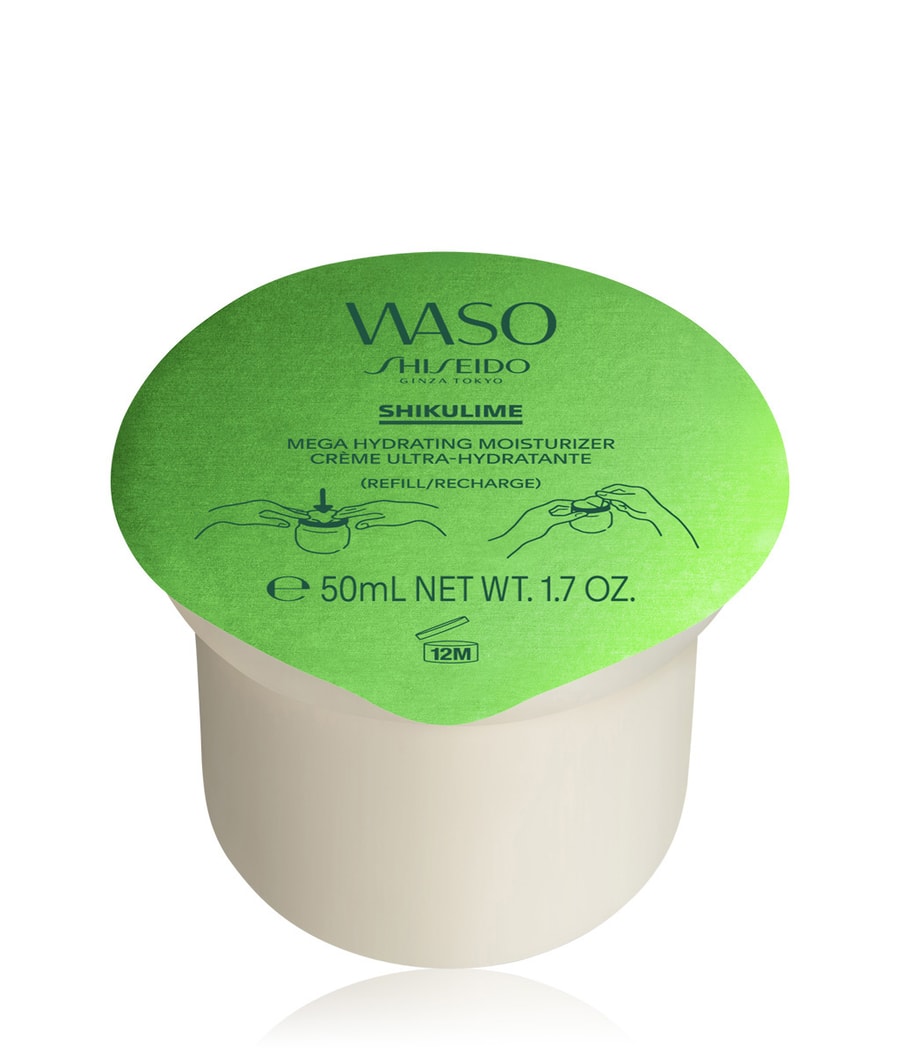 Крем для лица Shiseido WASO Shikulime Mega Hydrating Moisturizer Refill, 50 ml 
Крем для лица Shiseido WASO Shikulime Mega Hydrating Moisturizer Refill, 50 ml