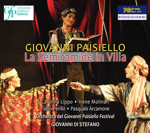CD диск Paisiello / Lippo / Molinari / Perillo /Arcamone: Giovanni Paisiello: La Semiramide in Villa
CD диск Paisiello / Lippo / Molinari / Perillo /Arcamone: Giovanni Paisiello: La Semiramide in Villa