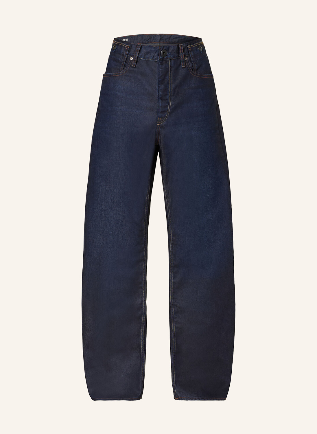 Джинсы с покрытием bend 3d свободного кроя G-Star RAW, цвет G831 worn in deep frisian night
Джинсы с покрытием bend 3d свободного кроя G-Star RAW, цвет G831 worn in deep frisian night