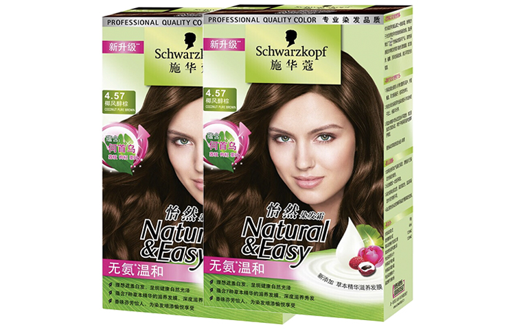 Краска для волос Shihuakou Contentment 1 коробка/2 коробки SCHWARZKOPF
Краска для волос Shihuakou Contentment 1 коробка/2 коробки SCHWARZKOPF