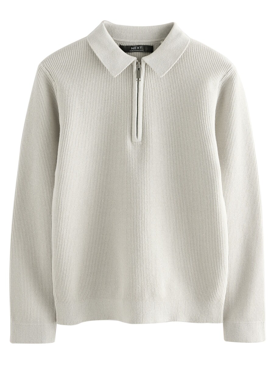 Свитер Next, светло-серый
Свитер Next, светло-серый