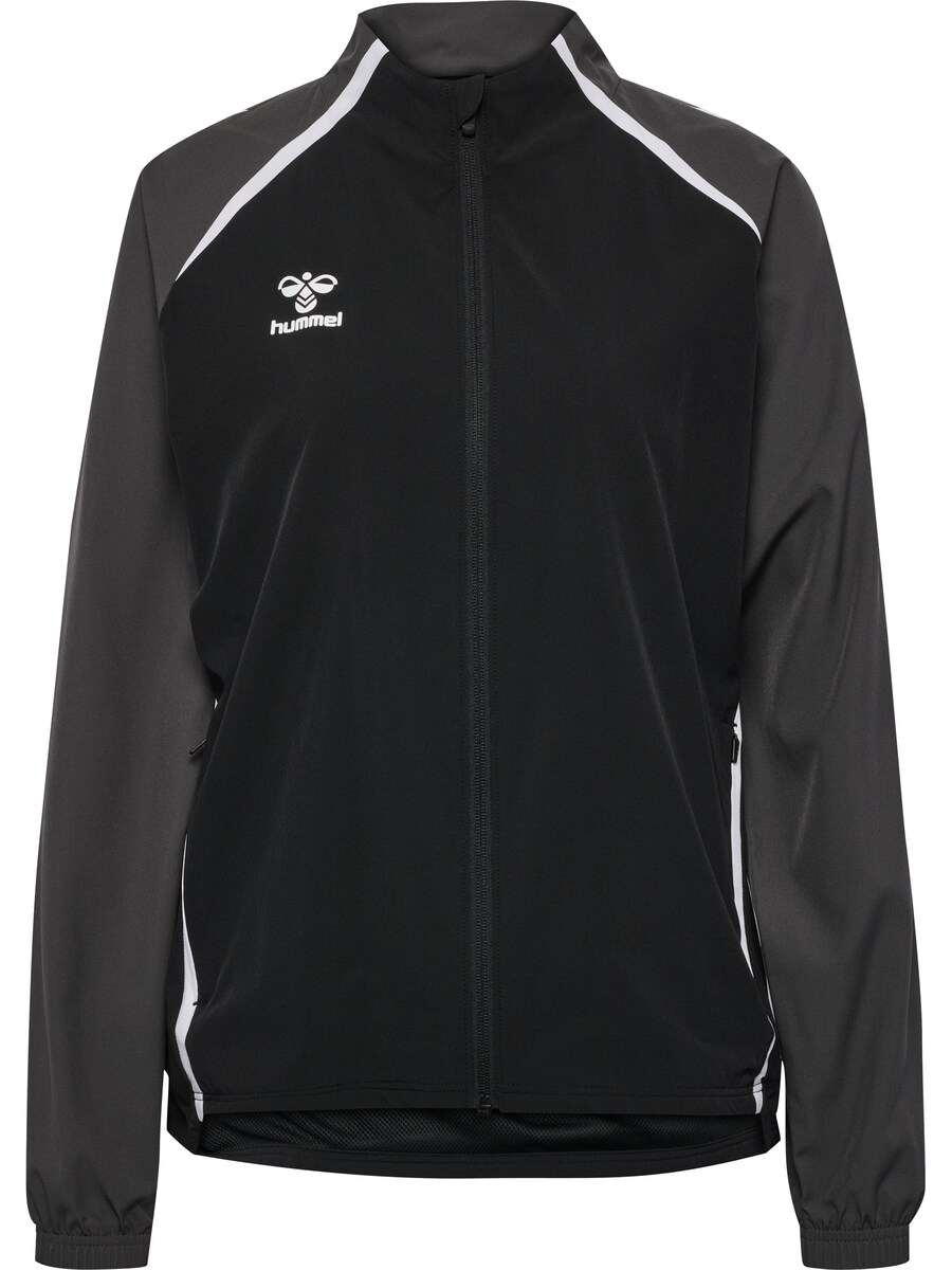 Спортивная куртка Hummel Lead 2.0, черный
Спортивная куртка Hummel Lead 2.0, черный
