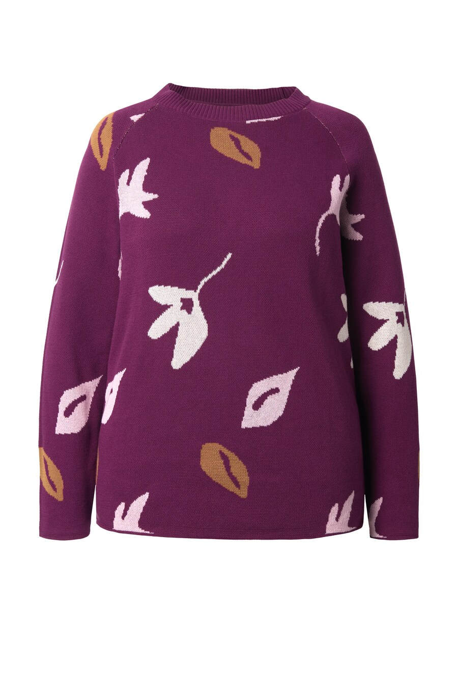 Свитер Ulla Popken, Berry
Свитер Ulla Popken, Berry