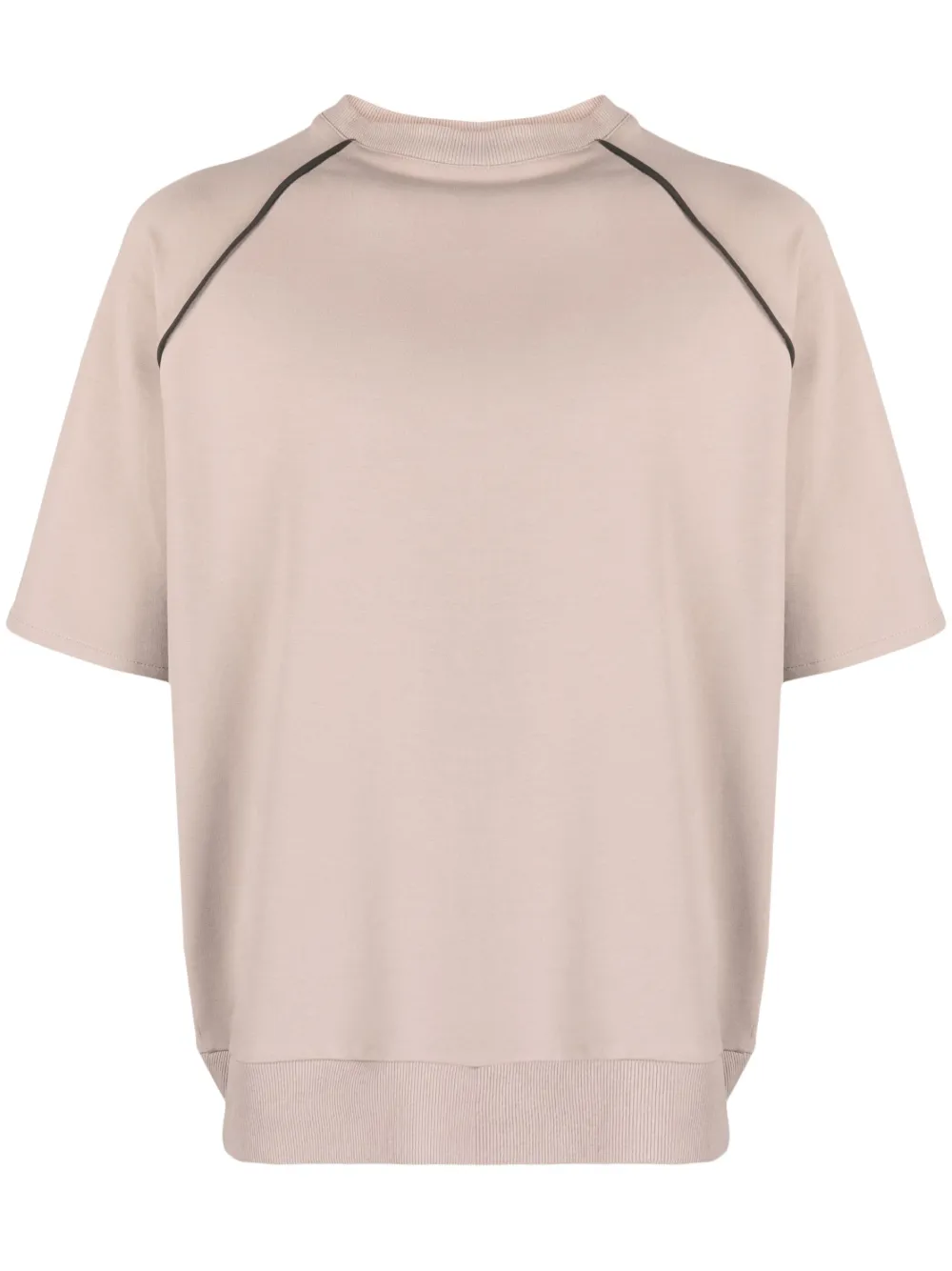 Футболка с короткими рукавами Alchemy, нейтральный
Футболка с короткими рукавами Alchemy, нейтральный