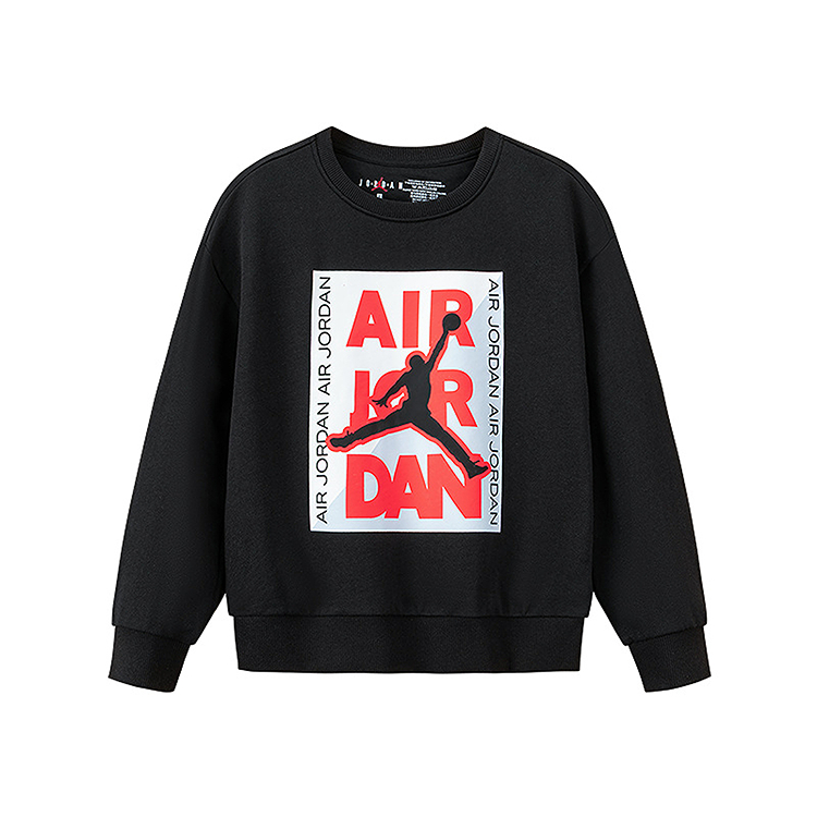 Детский свитшот Jordan, черный
Детский свитшот Jordan, черный