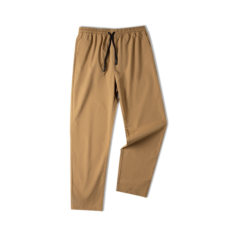 Мужские повседневные брюки MADEN, Хаки
Мужские повседневные брюки MADEN, Хаки