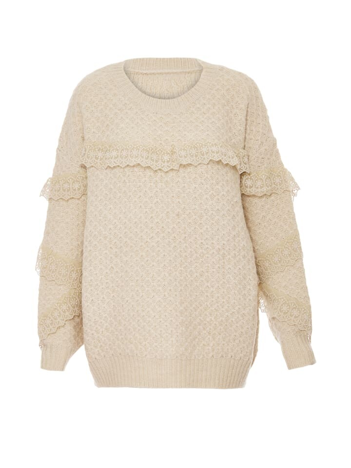 Пуловер yasanna, бежевый
Пуловер yasanna, бежевый