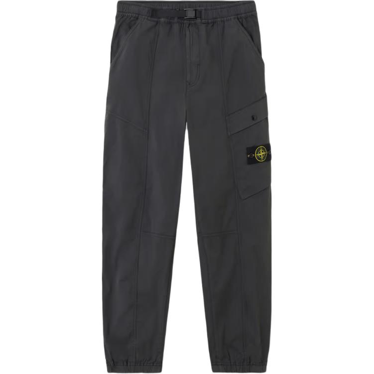 SS25 Карго штаны мужские charcoal gray STONE ISLAND, серый
SS25 Карго штаны мужские charcoal gray STONE ISLAND, серый