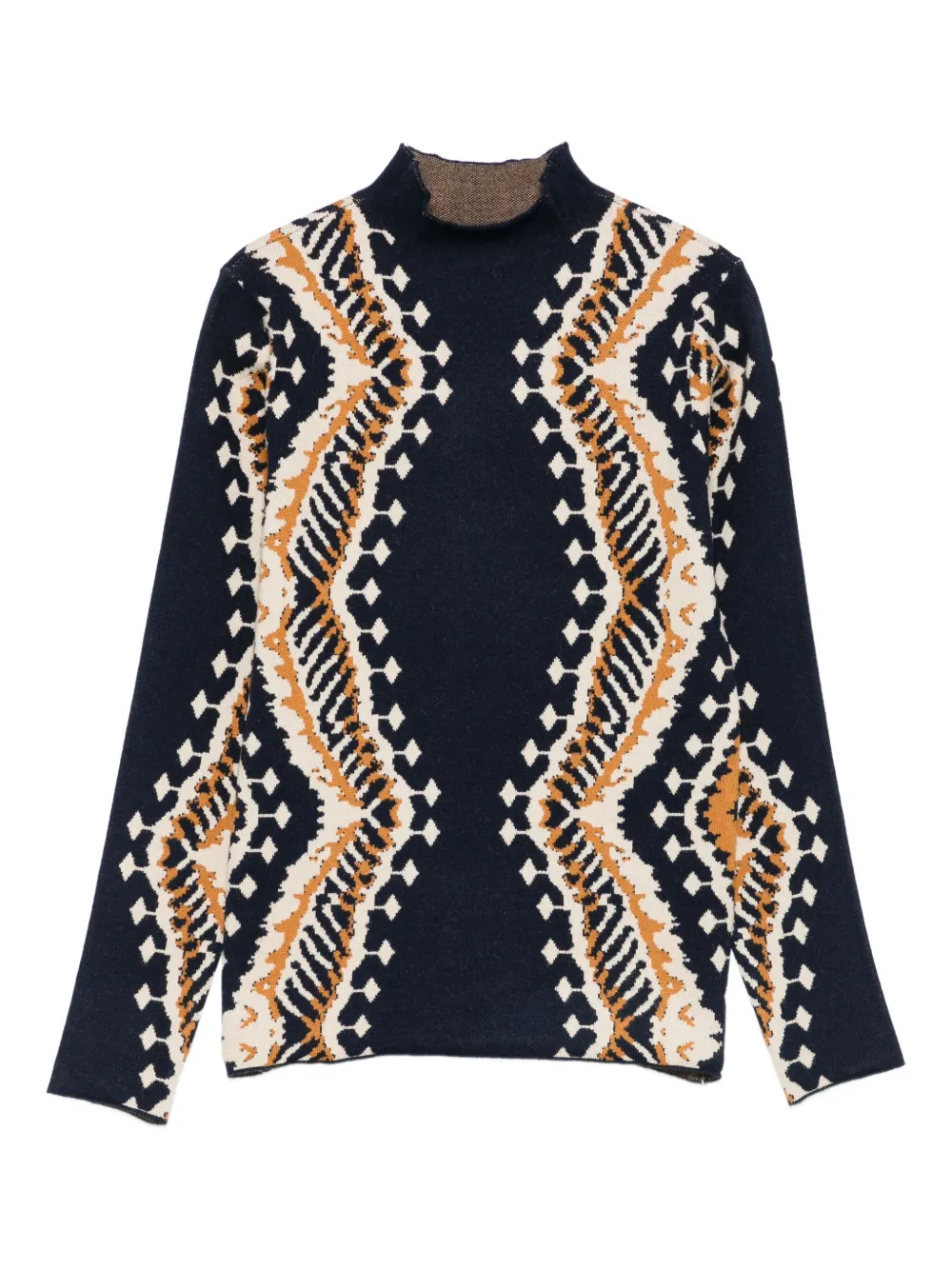 Топ с высоким воротником и узором икат FARM Rio, нейтральный
Топ с высоким воротником и узором икат FARM Rio, нейтральный