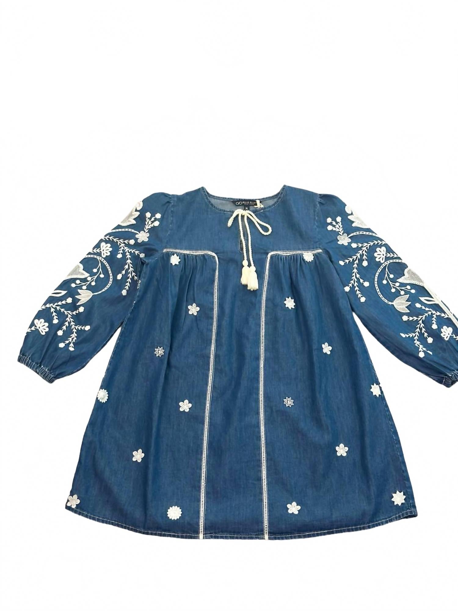 Детское платье Adila с вышивкой в темно-синем цвете Blu & Blue
Детское платье Adila с вышивкой в темно-синем цвете Blu & Blue
