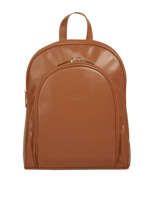 Городской рюкзак Cluty, коричневый
Городской рюкзак Cluty, коричневый