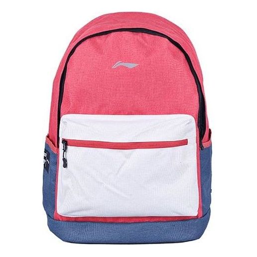 Рюкзак Li-Ning Logo Backpack 'Pink White Blue', розовый
Рюкзак Li-Ning Logo Backpack 'Pink White Blue', розовый