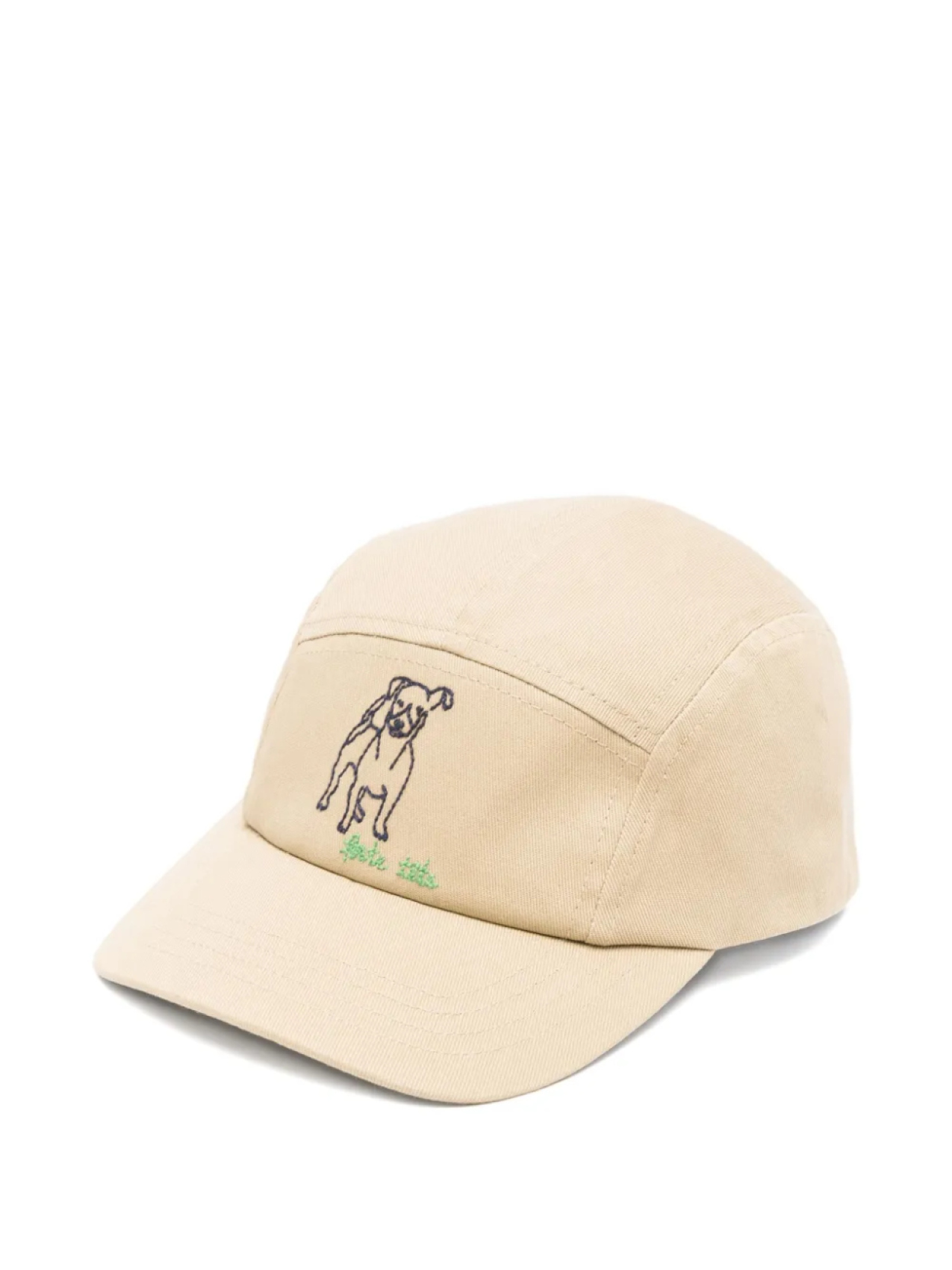 Пятипанельная кепка Bonpoint с вышитым изображением собаки, нейтральный
Пятипанельная кепка Bonpoint с вышитым изображением собаки, нейтральный