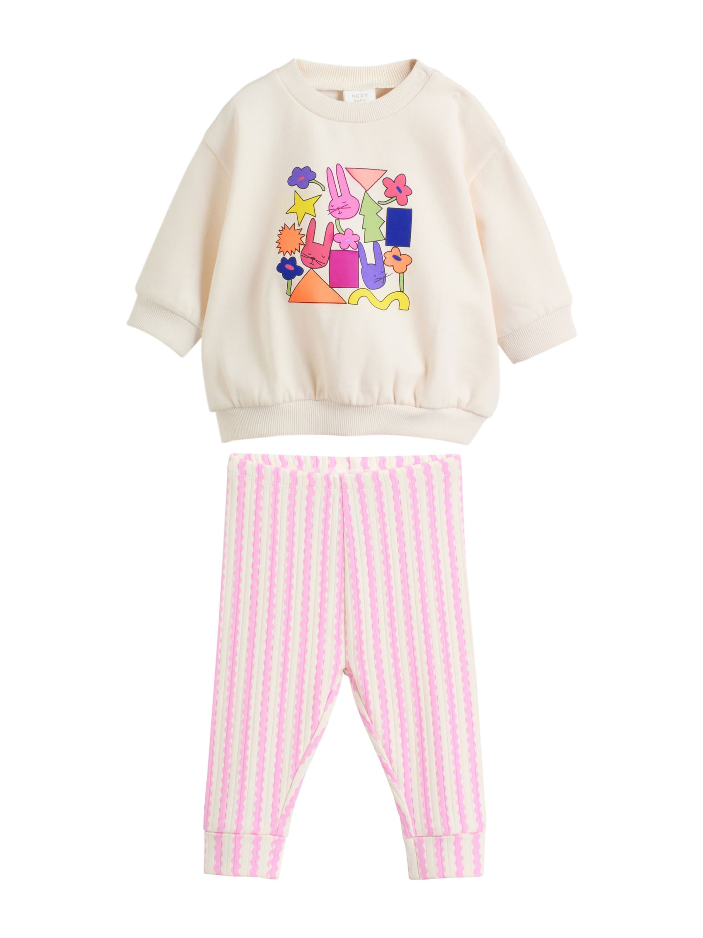 Next Набор в цвете Ecru
Next Набор в цвете Ecru