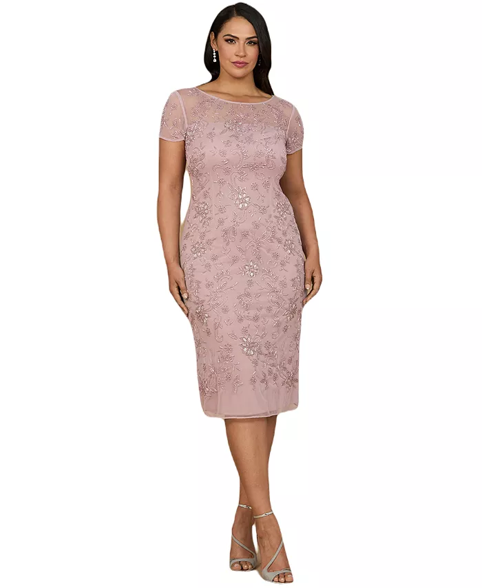 Женское платье миди с бисером и короткими рукавами Lara, розовый
Женское платье миди с бисером и короткими рукавами Lara, розовый