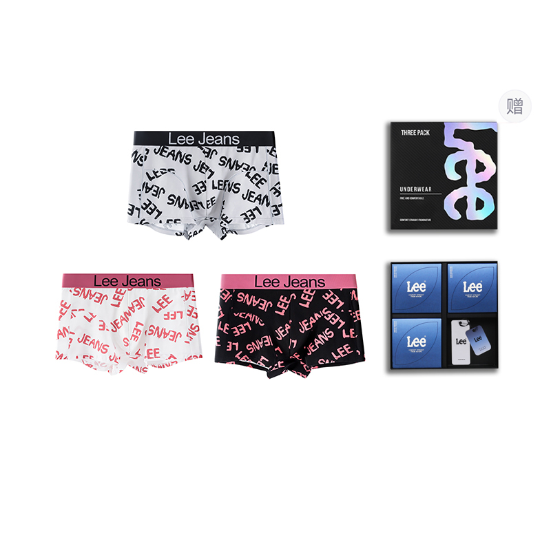 Подарочный набор мужских трусов Lee, черный
Подарочный набор мужских трусов Lee, черный