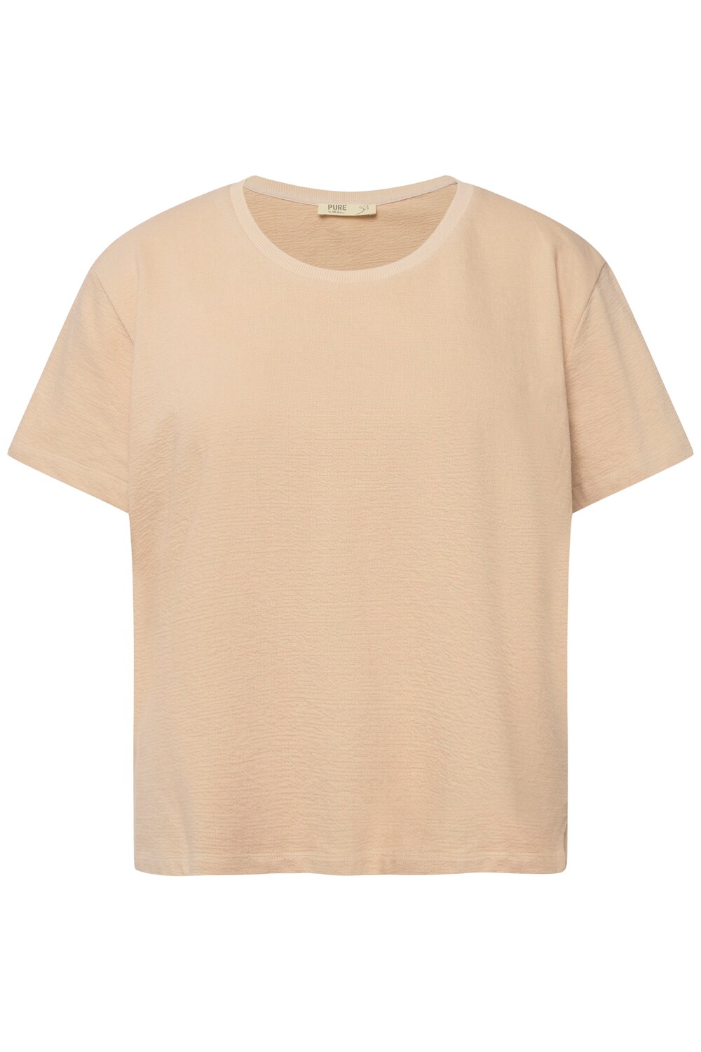 Футболка Ulla Popken, цвет popcorn
Футболка Ulla Popken, цвет popcorn