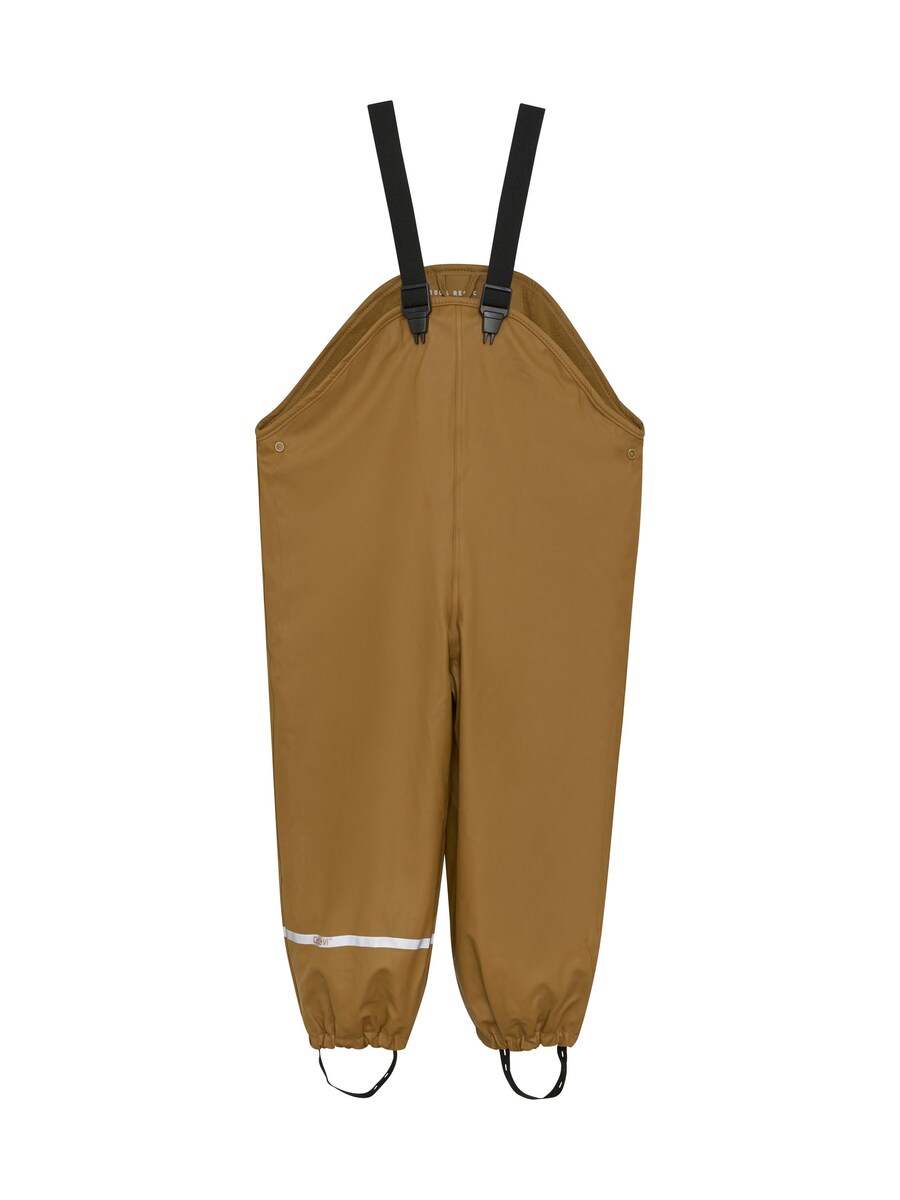 Обычные спортивные брюки CeLaVi, коричневый
Обычные спортивные брюки CeLaVi, коричневый