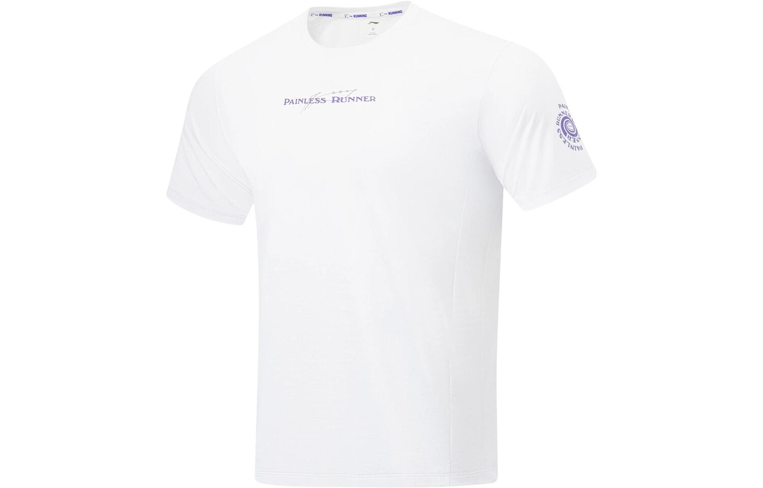 Футболка для бега, мужская, белая Lining, белый
Футболка для бега, мужская, белая Lining, белый