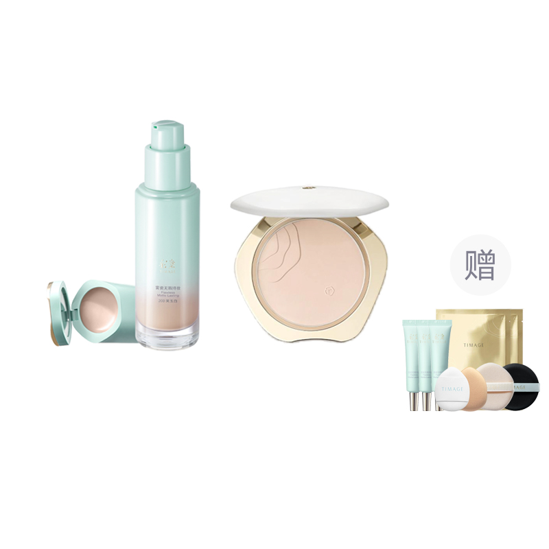Набор косметики для женщин TIMAGE
Набор косметики для женщин TIMAGE