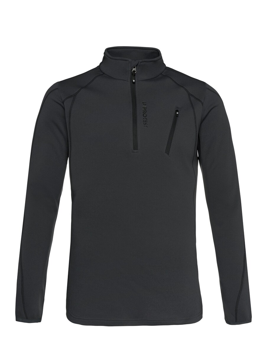 Спортивная толстовка PROTEST HUMANS, серый
Спортивная толстовка PROTEST HUMANS, серый